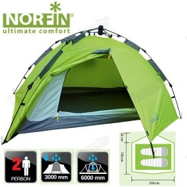 Двухместная палатка Norfin Zope 2